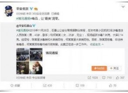 我只是个吃瓜群众娱乐圈,我是那个默默吃瓜的旁观者