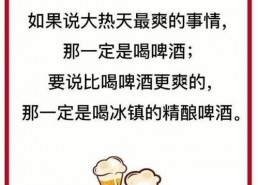 吃瓜娱乐文案句子可爱,可爱吃瓜文案大盘点