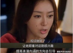 娱乐圈吃瓜视频合集,揭秘明星幕后故事，吃瓜视频合集大揭秘